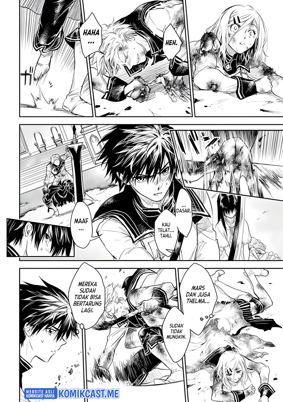 Ryū Kusari no Orishin no Naka no “Kokoro” Chapter 19 - halaman 3