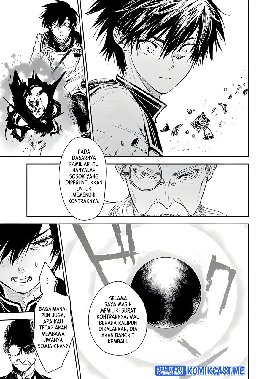 Ryū Kusari no Orishin no Naka no “Kokoro” Chapter 19 - halaman 4