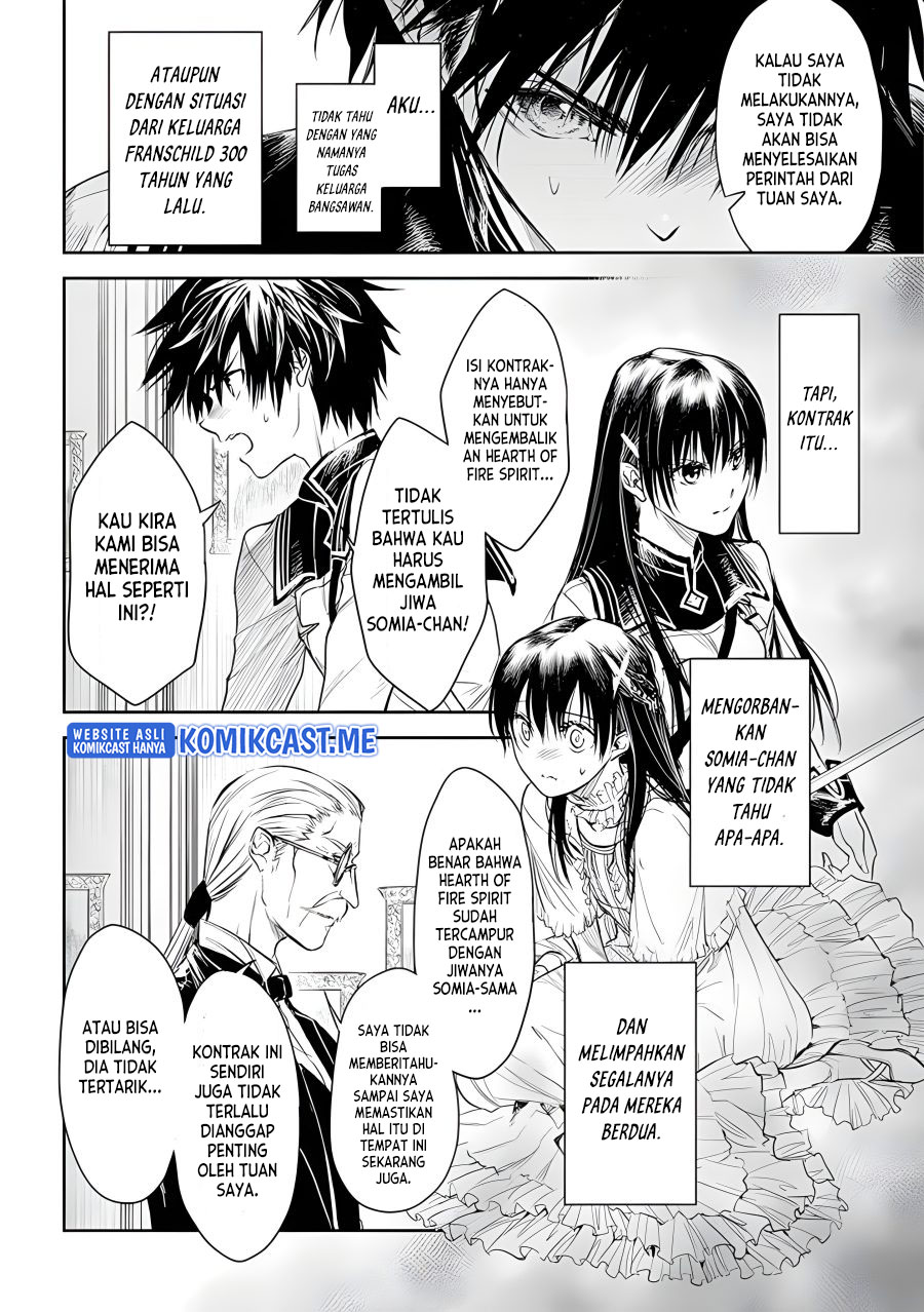 Ryū Kusari no Orishin no Naka no “Kokoro” Chapter 19 - halaman 5