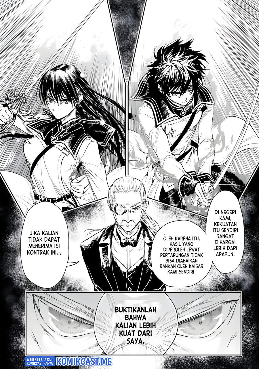 Ryū Kusari no Orishin no Naka no “Kokoro” Chapter 19 - halaman 8