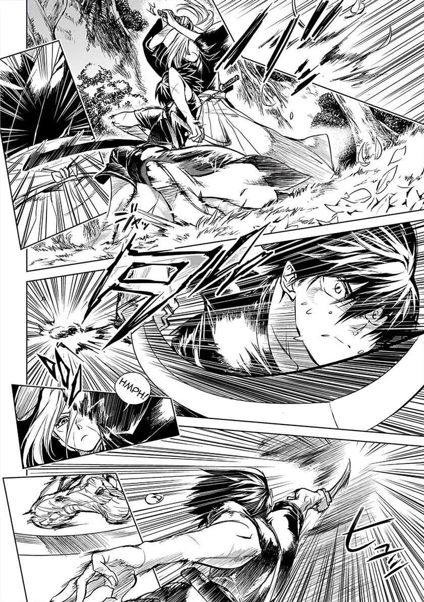 Ryū Kusari no Orishin no Naka no “Kokoro” Chapter 2 - halaman 13