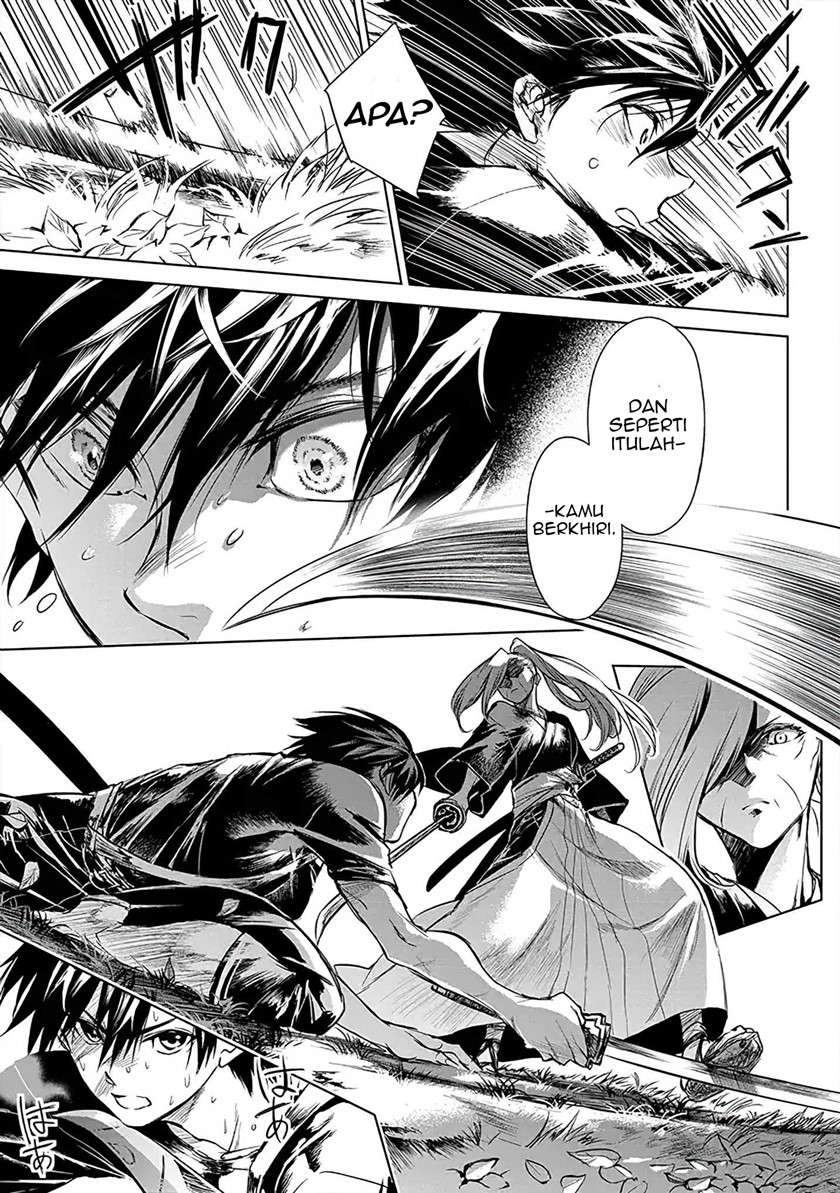 Ryū Kusari no Orishin no Naka no “Kokoro” Chapter 2 - halaman 14