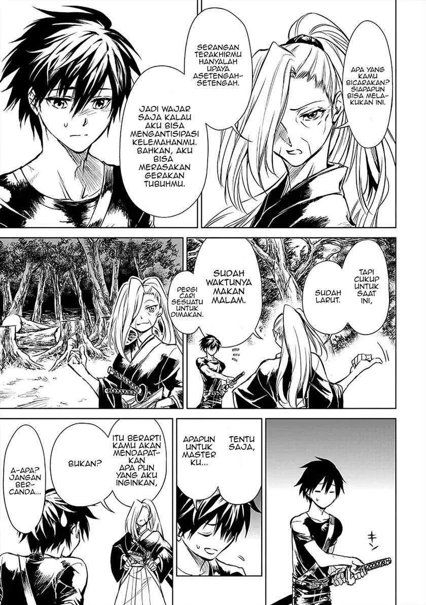 Ryū Kusari no Orishin no Naka no “Kokoro” Chapter 2 - halaman 16