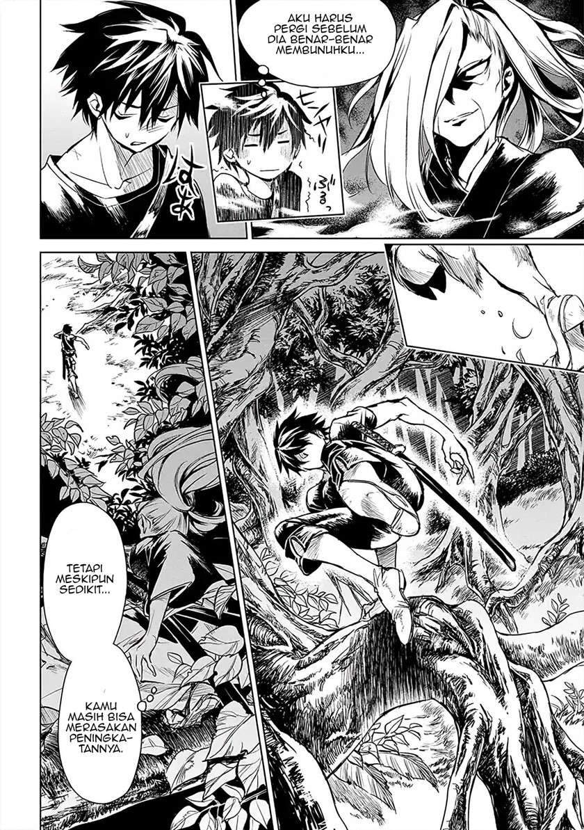 Ryū Kusari no Orishin no Naka no “Kokoro” Chapter 2 - halaman 17