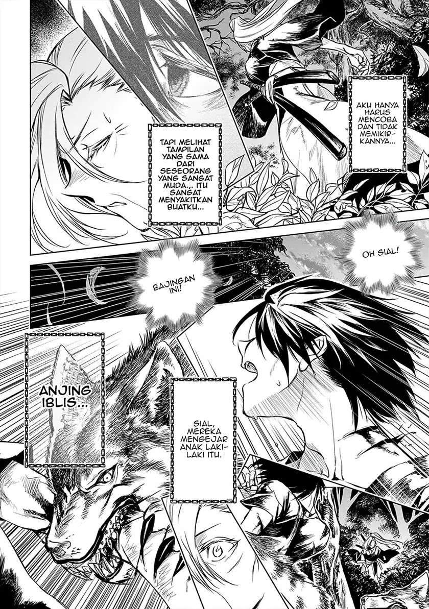 Ryū Kusari no Orishin no Naka no “Kokoro” Chapter 2 - halaman 21