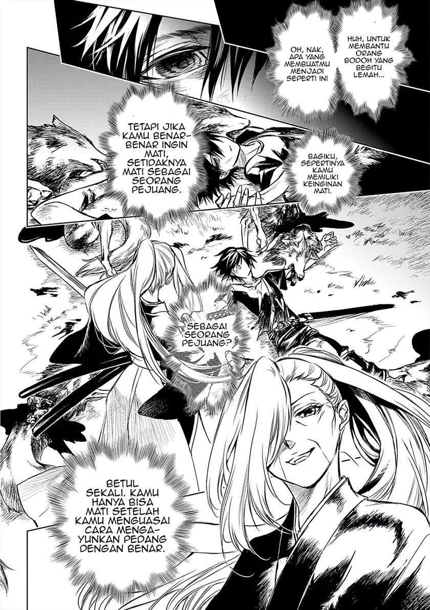 Ryū Kusari no Orishin no Naka no “Kokoro” Chapter 2 - halaman 23