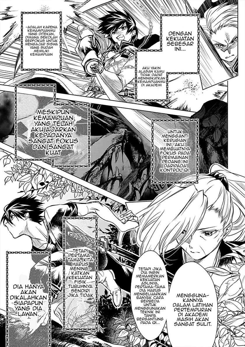 Ryū Kusari no Orishin no Naka no “Kokoro” Chapter 2 - halaman 26