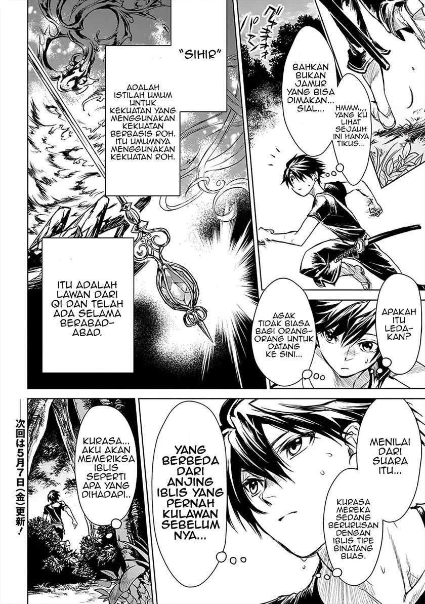 Ryū Kusari no Orishin no Naka no “Kokoro” Chapter 2 - halaman 29