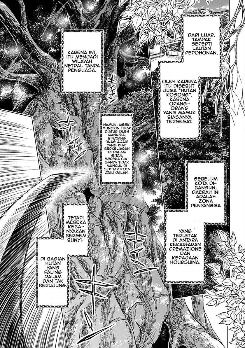 Ryū Kusari no Orishin no Naka no “Kokoro” Chapter 2 - halaman 5