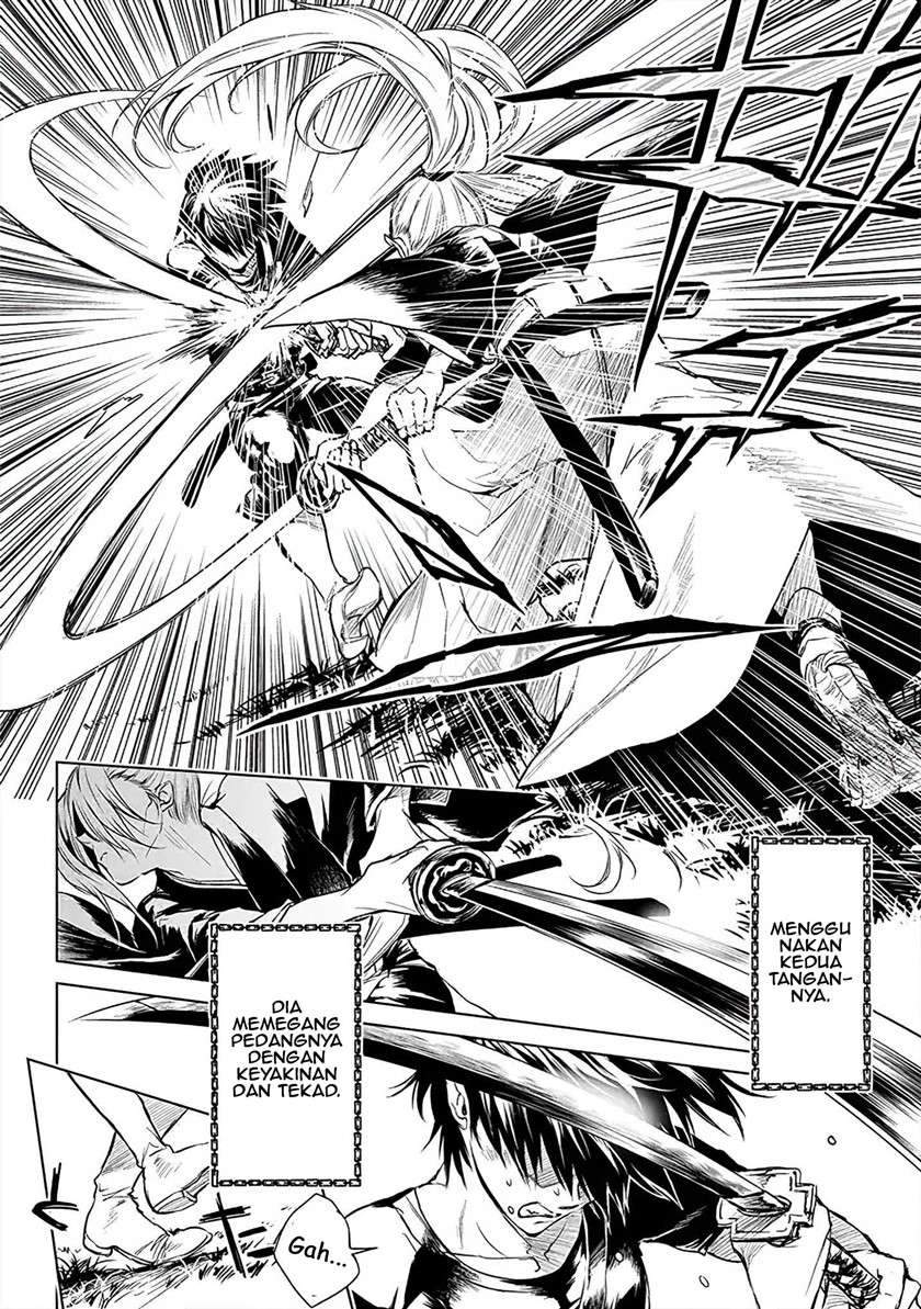 Ryū Kusari no Orishin no Naka no “Kokoro” Chapter 2 - halaman 6