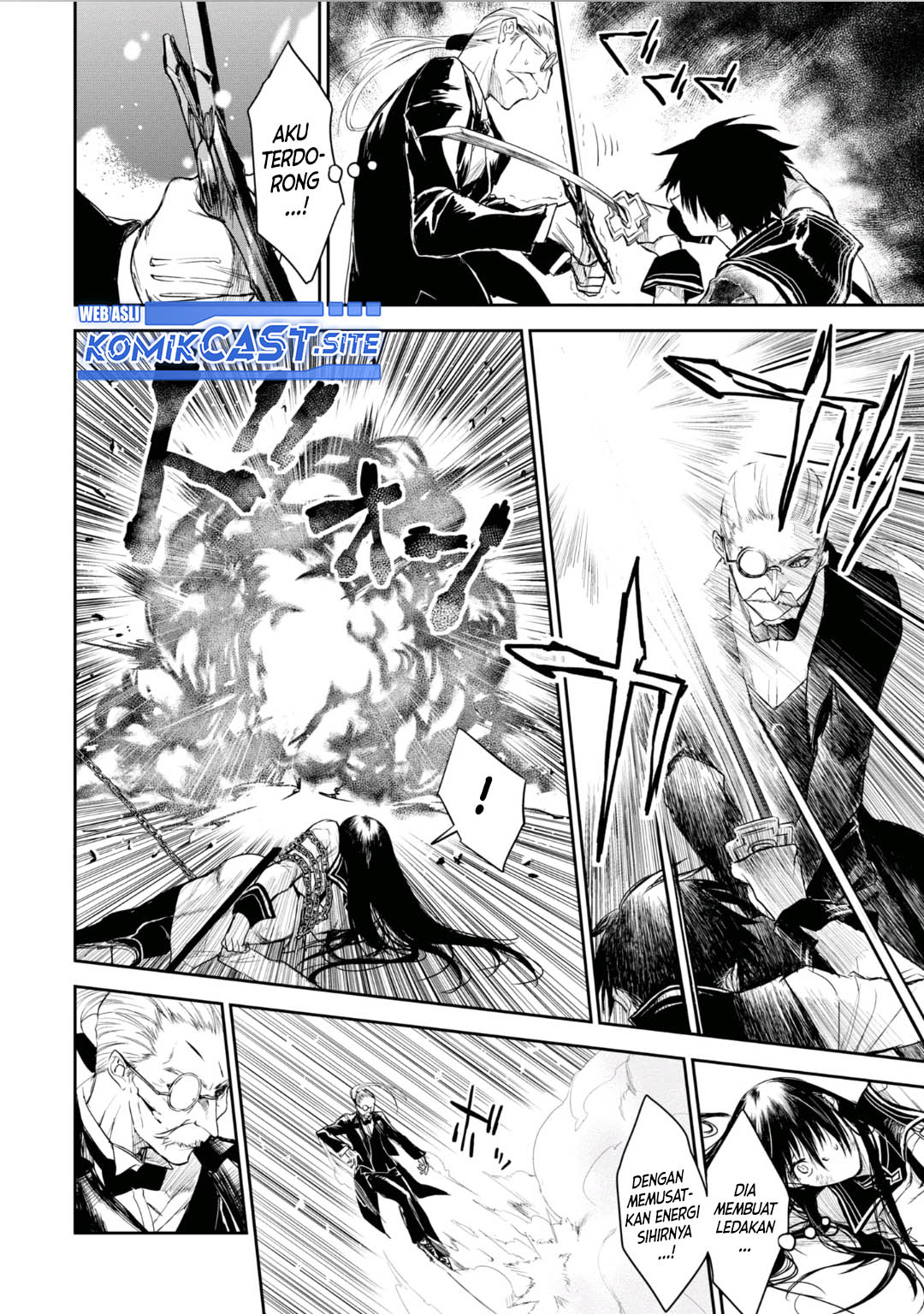 Ryū Kusari no Orishin no Naka no “Kokoro” Chapter 20 - halaman 11