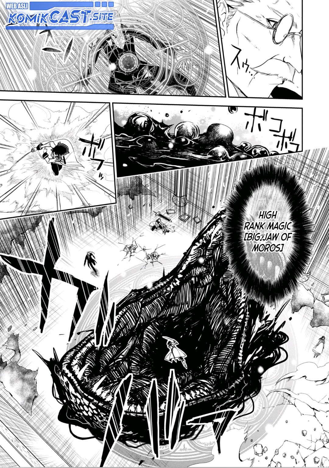 Ryū Kusari no Orishin no Naka no “Kokoro” Chapter 20 - halaman 12