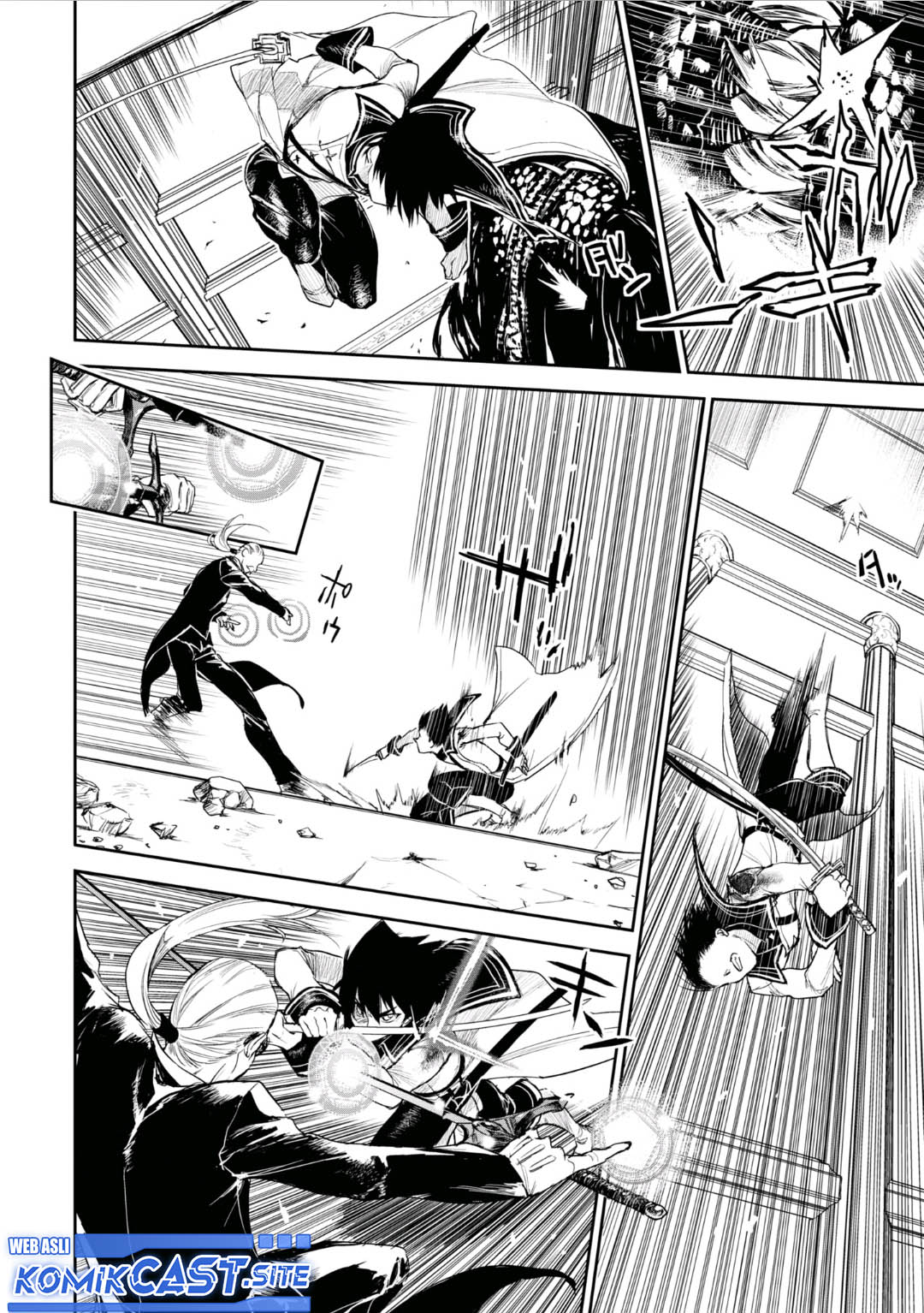 Ryū Kusari no Orishin no Naka no “Kokoro” Chapter 20 - halaman 13