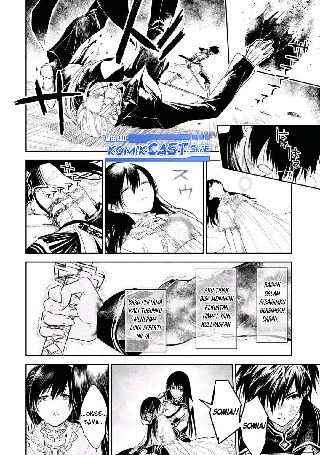 Ryū Kusari no Orishin no Naka no “Kokoro” Chapter 20 - halaman 22