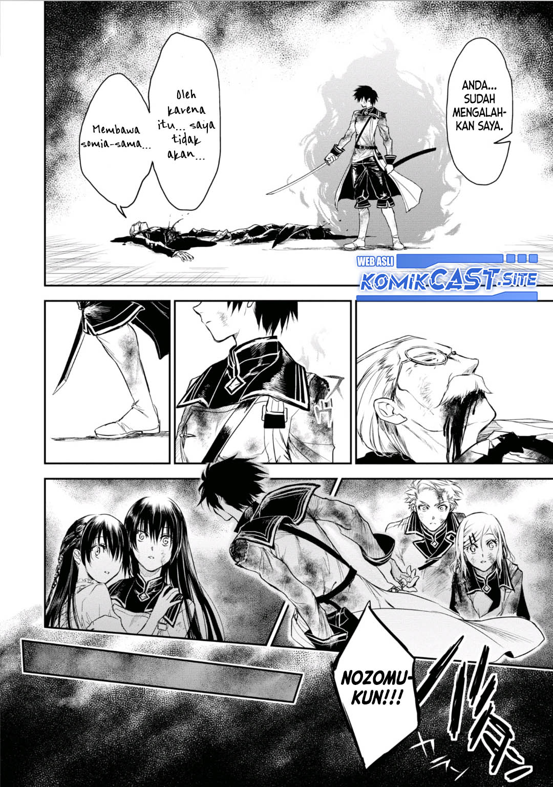 Ryū Kusari no Orishin no Naka no “Kokoro” Chapter 20 - halaman 24