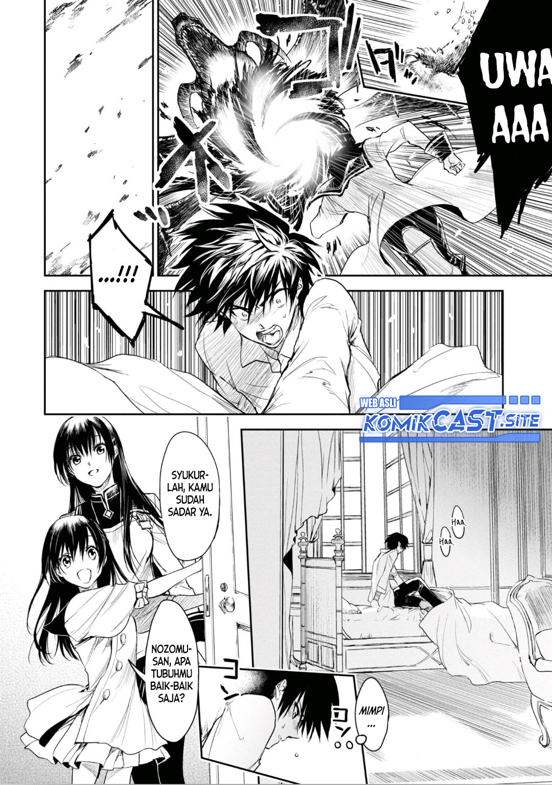 Ryū Kusari no Orishin no Naka no “Kokoro” Chapter 20 - halaman 26