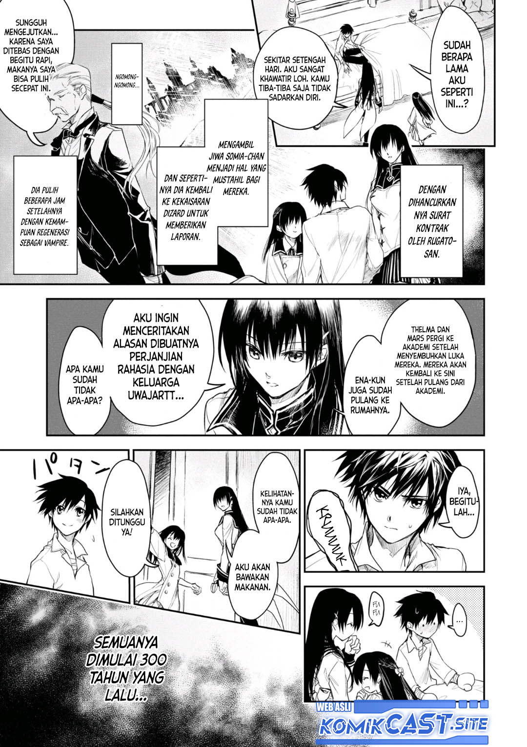 Ryū Kusari no Orishin no Naka no “Kokoro” Chapter 20 - halaman 27