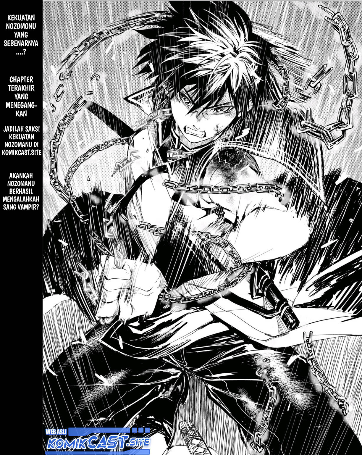 Ryū Kusari no Orishin no Naka no “Kokoro” Chapter 20 - halaman 3