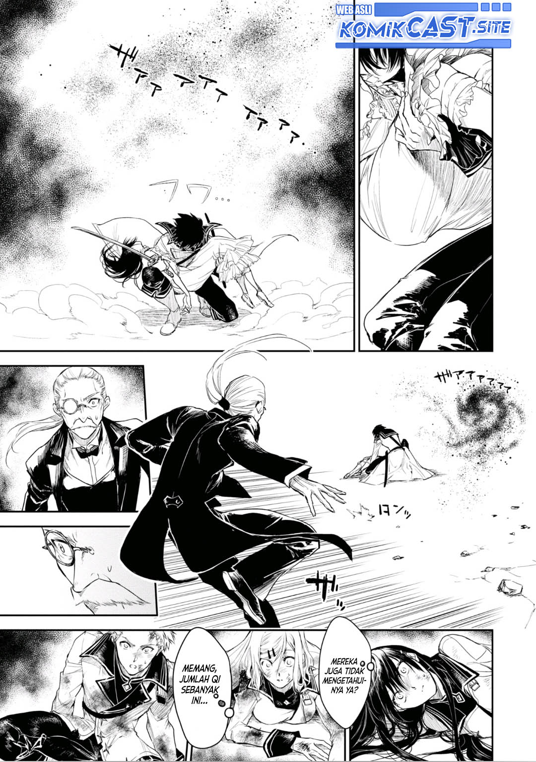 Ryū Kusari no Orishin no Naka no “Kokoro” Chapter 20 - halaman 8