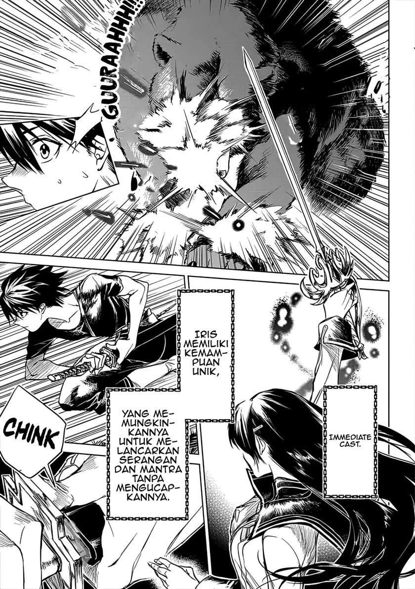 Ryū Kusari no Orishin no Naka no “Kokoro” Chapter 3 - halaman 10