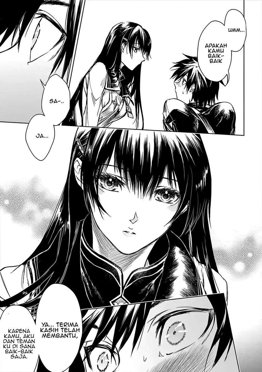 Ryū Kusari no Orishin no Naka no “Kokoro” Chapter 3 - halaman 14