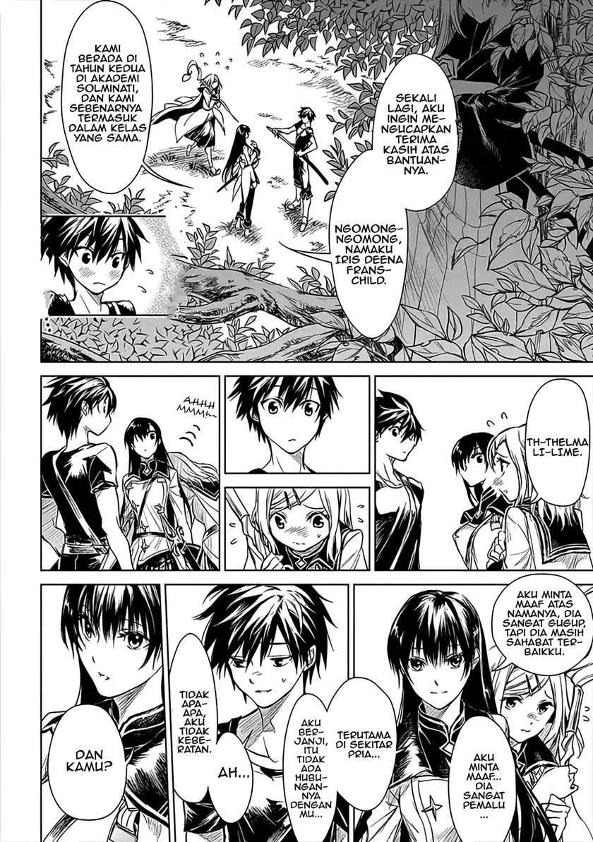 Ryū Kusari no Orishin no Naka no “Kokoro” Chapter 3 - halaman 15
