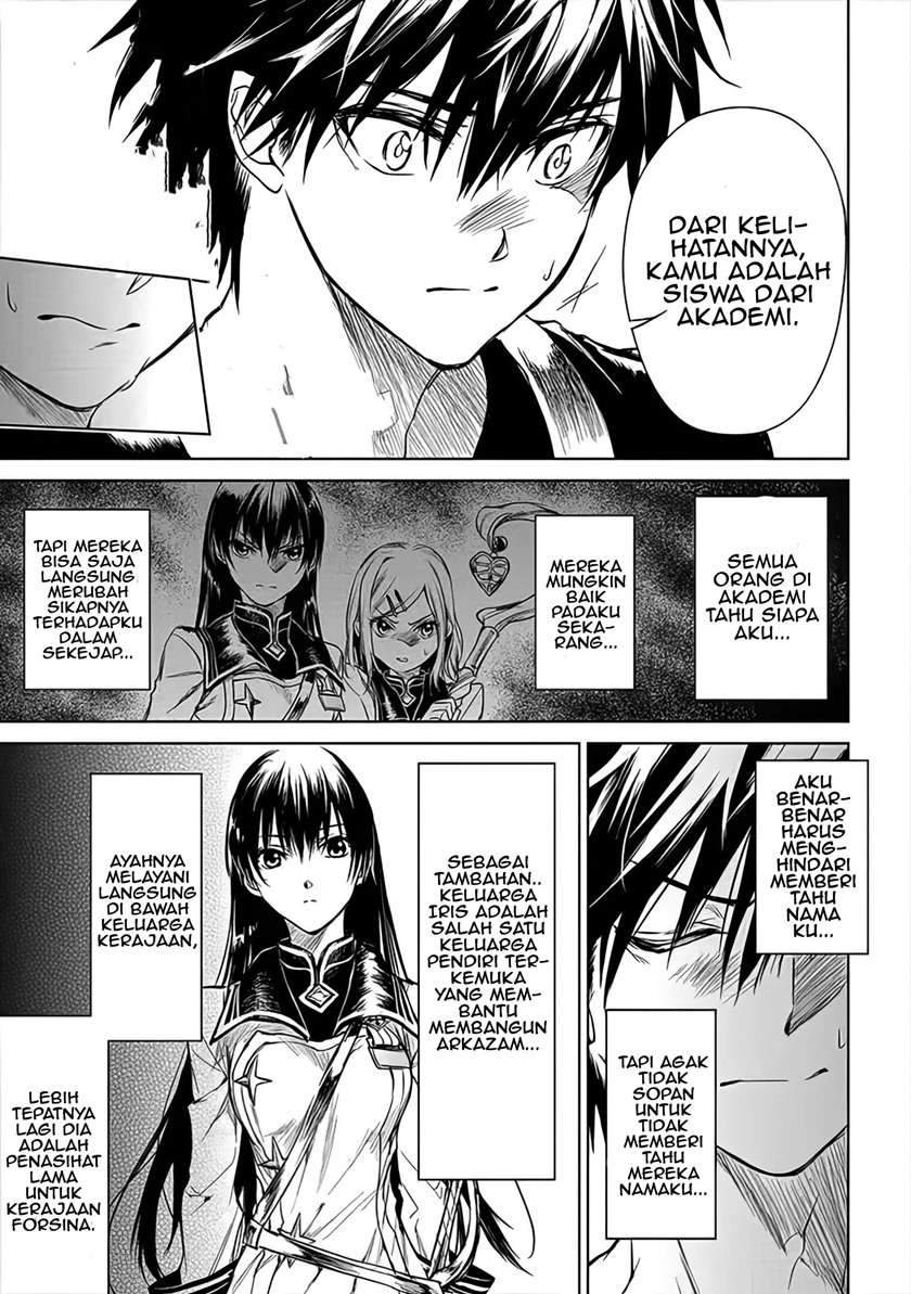 Ryū Kusari no Orishin no Naka no “Kokoro” Chapter 3 - halaman 16