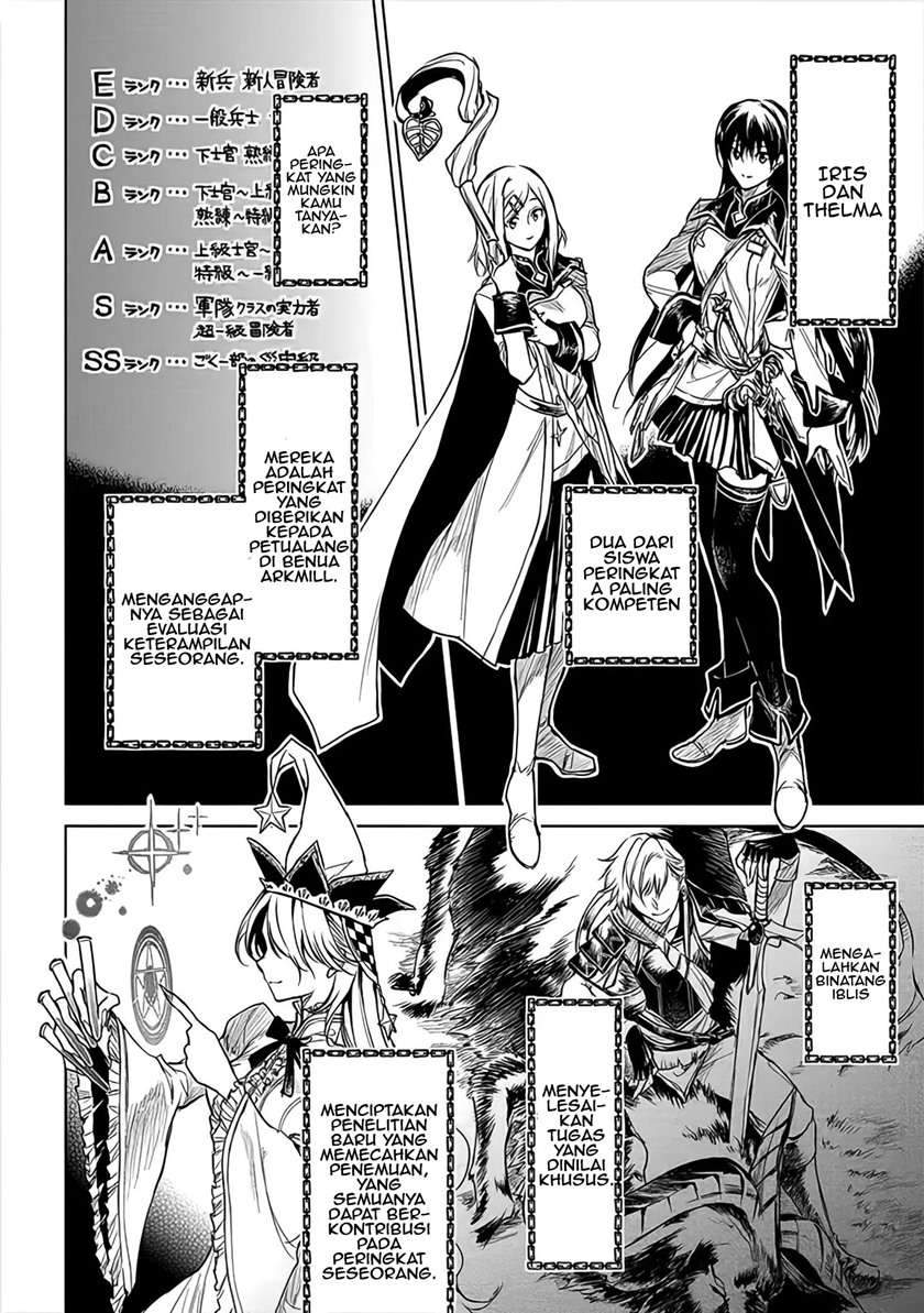 Ryū Kusari no Orishin no Naka no “Kokoro” Chapter 3 - halaman 19