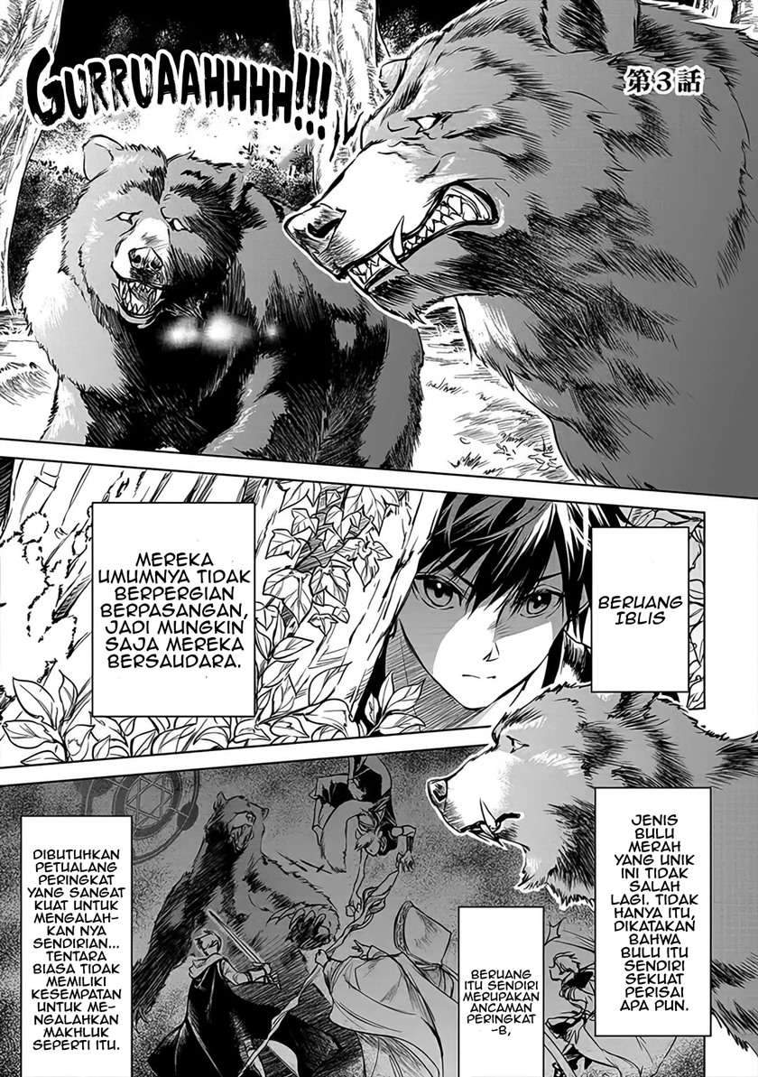 Ryū Kusari no Orishin no Naka no “Kokoro” Chapter 3 - halaman 2