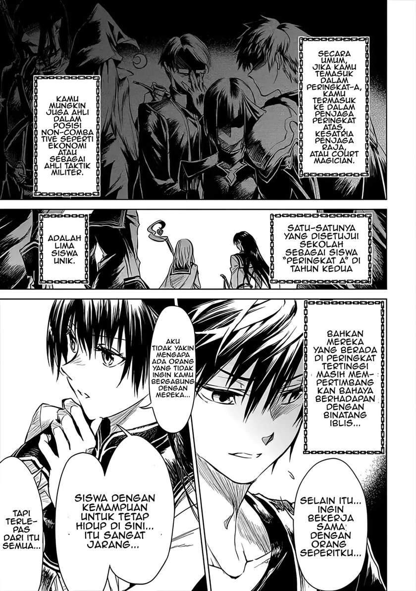 Ryū Kusari no Orishin no Naka no “Kokoro” Chapter 3 - halaman 20