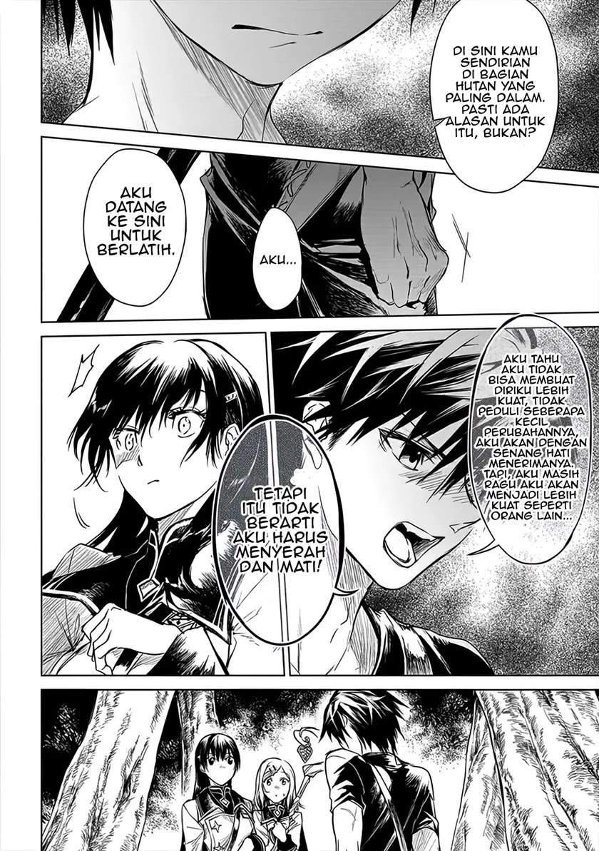 Ryū Kusari no Orishin no Naka no “Kokoro” Chapter 3 - halaman 21
