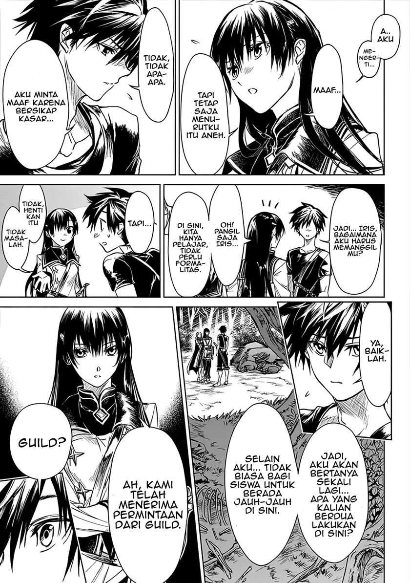 Ryū Kusari no Orishin no Naka no “Kokoro” Chapter 3 - halaman 22