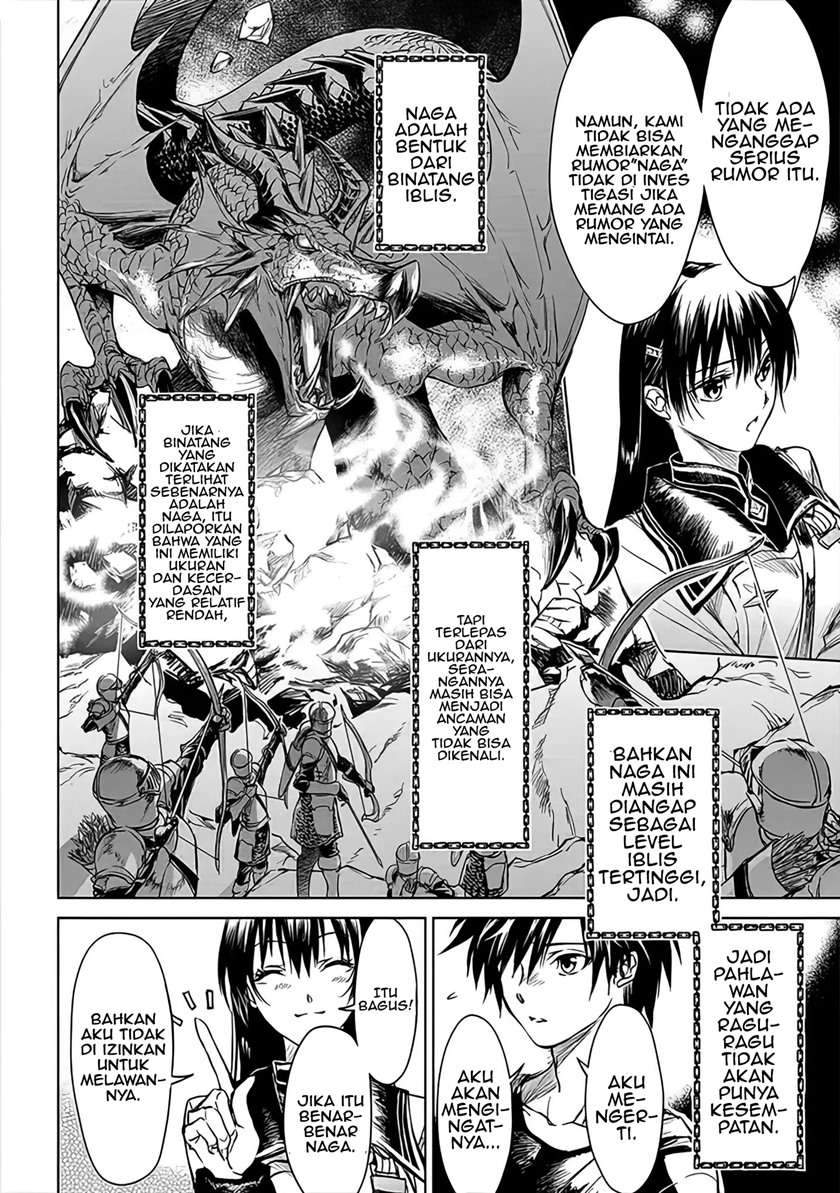 Ryū Kusari no Orishin no Naka no “Kokoro” Chapter 3 - halaman 24