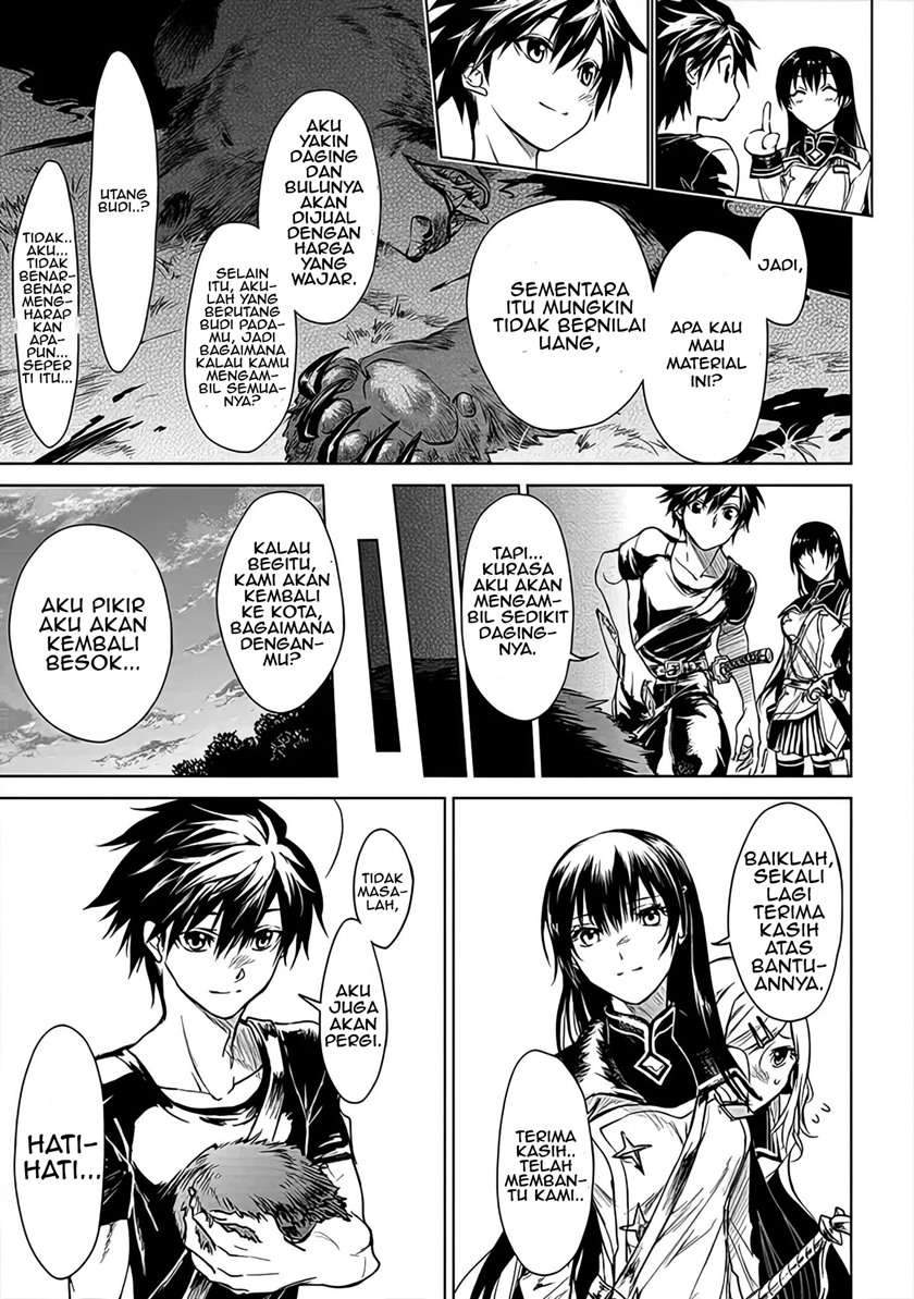 Ryū Kusari no Orishin no Naka no “Kokoro” Chapter 3 - halaman 25
