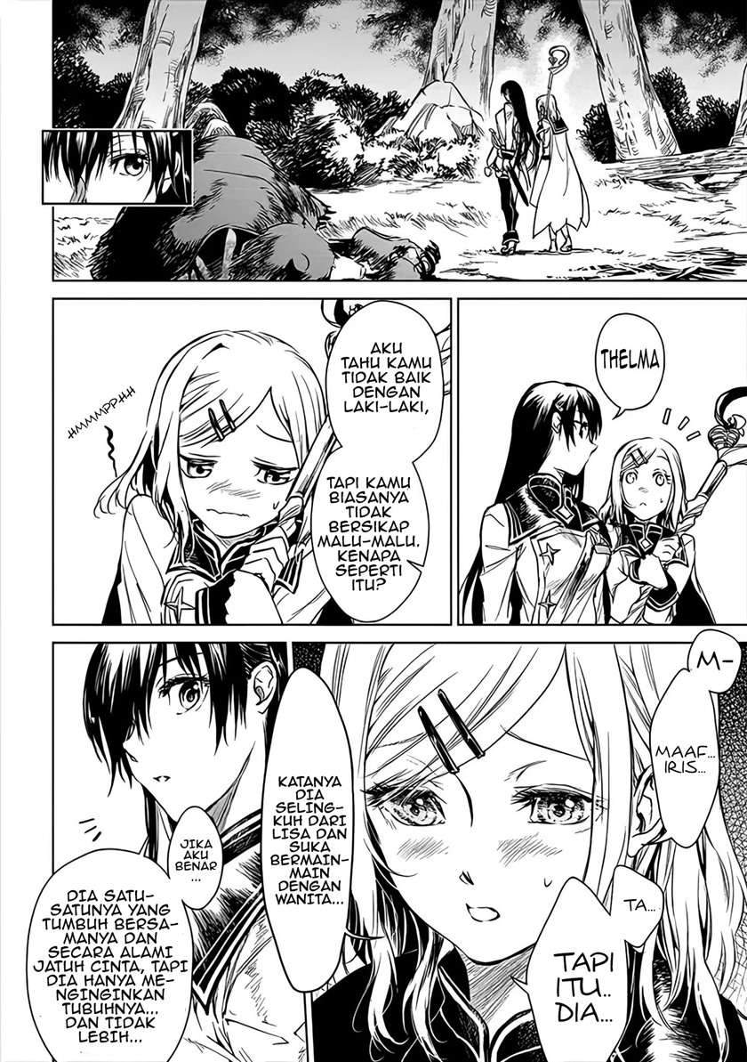 Ryū Kusari no Orishin no Naka no “Kokoro” Chapter 3 - halaman 26