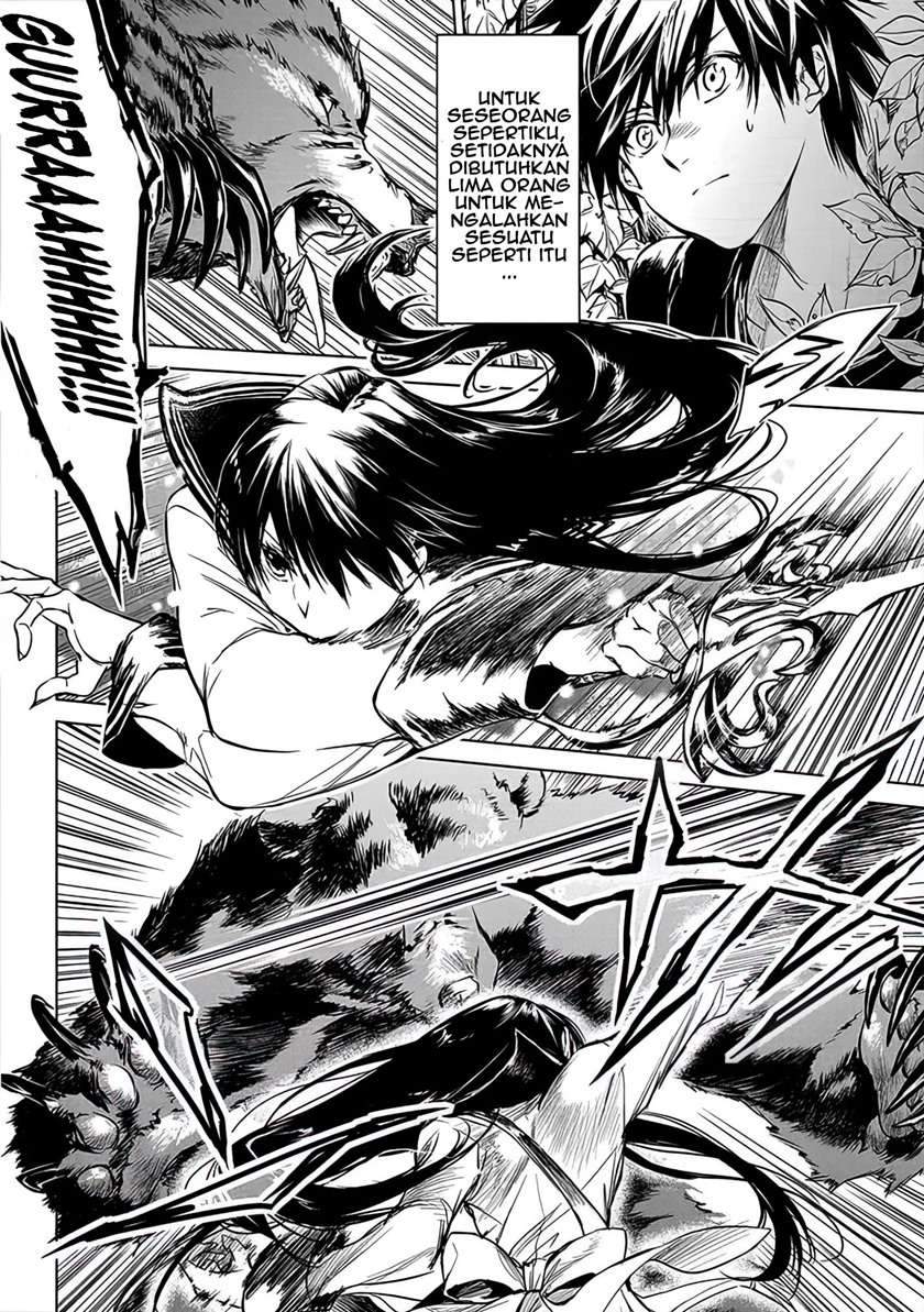 Ryū Kusari no Orishin no Naka no “Kokoro” Chapter 3 - halaman 3