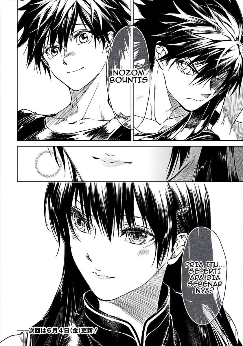Ryū Kusari no Orishin no Naka no “Kokoro” Chapter 3 - halaman 34