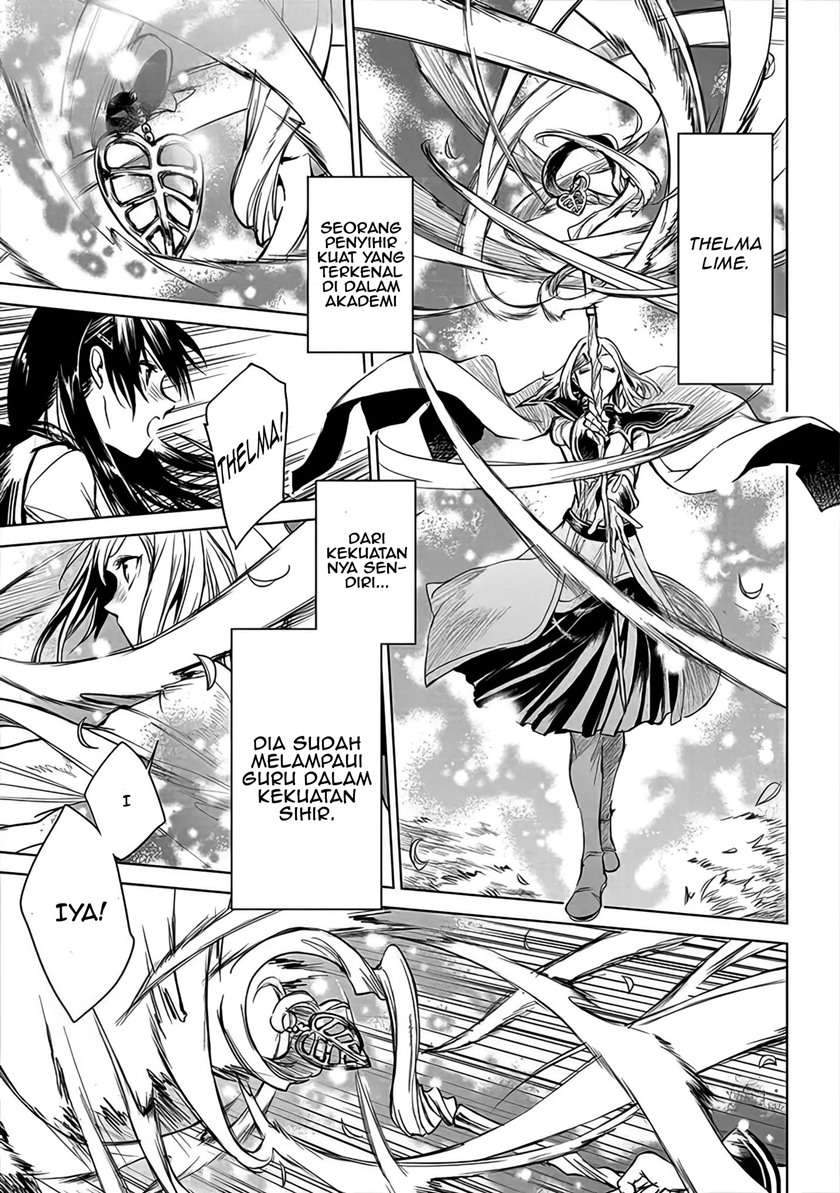 Ryū Kusari no Orishin no Naka no “Kokoro” Chapter 3 - halaman 6