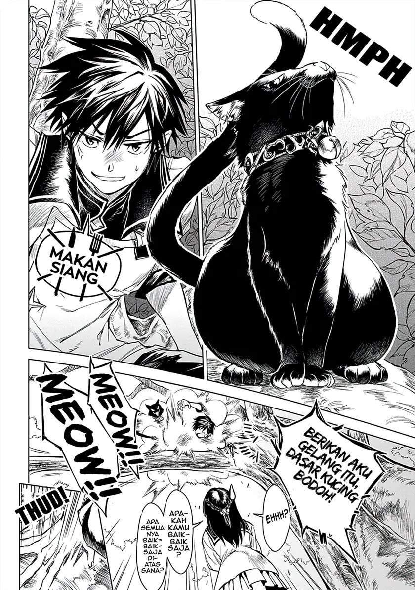 Ryū Kusari no Orishin no Naka no “Kokoro” Chapter 4 - halaman 11