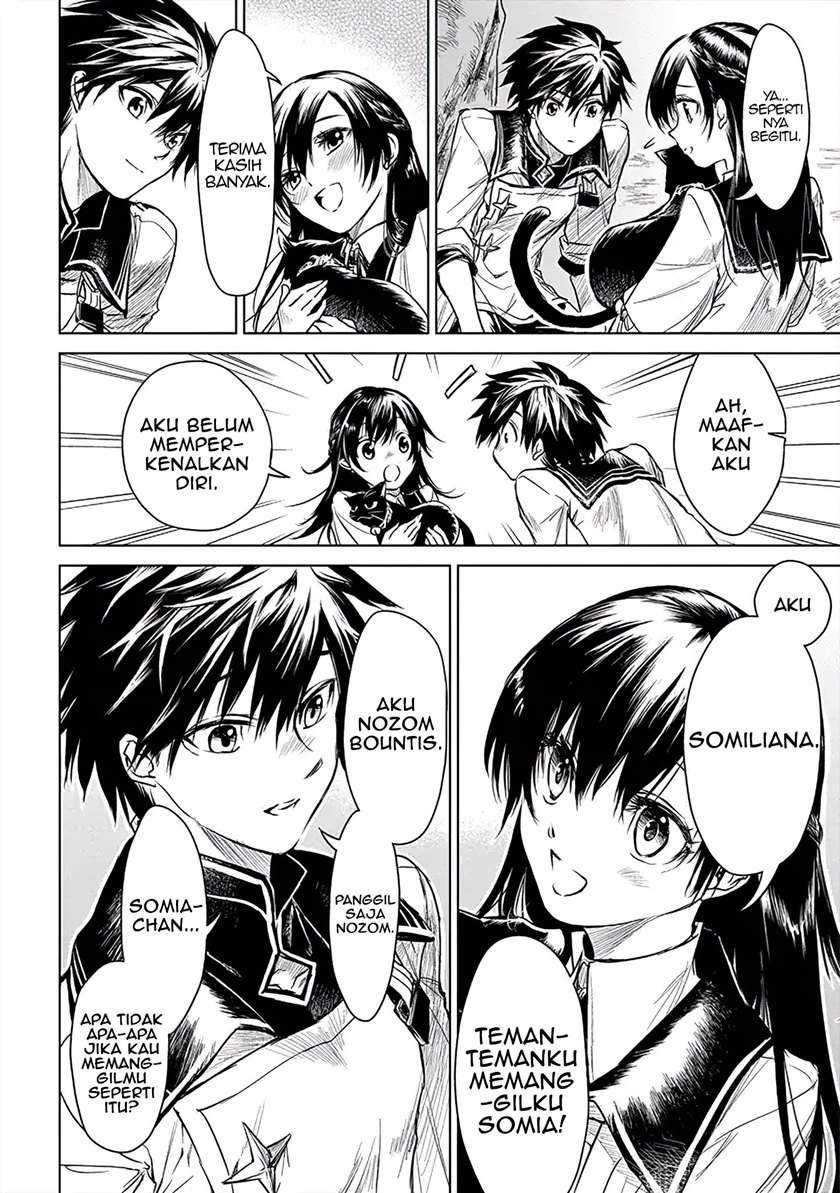 Ryū Kusari no Orishin no Naka no “Kokoro” Chapter 4 - halaman 13