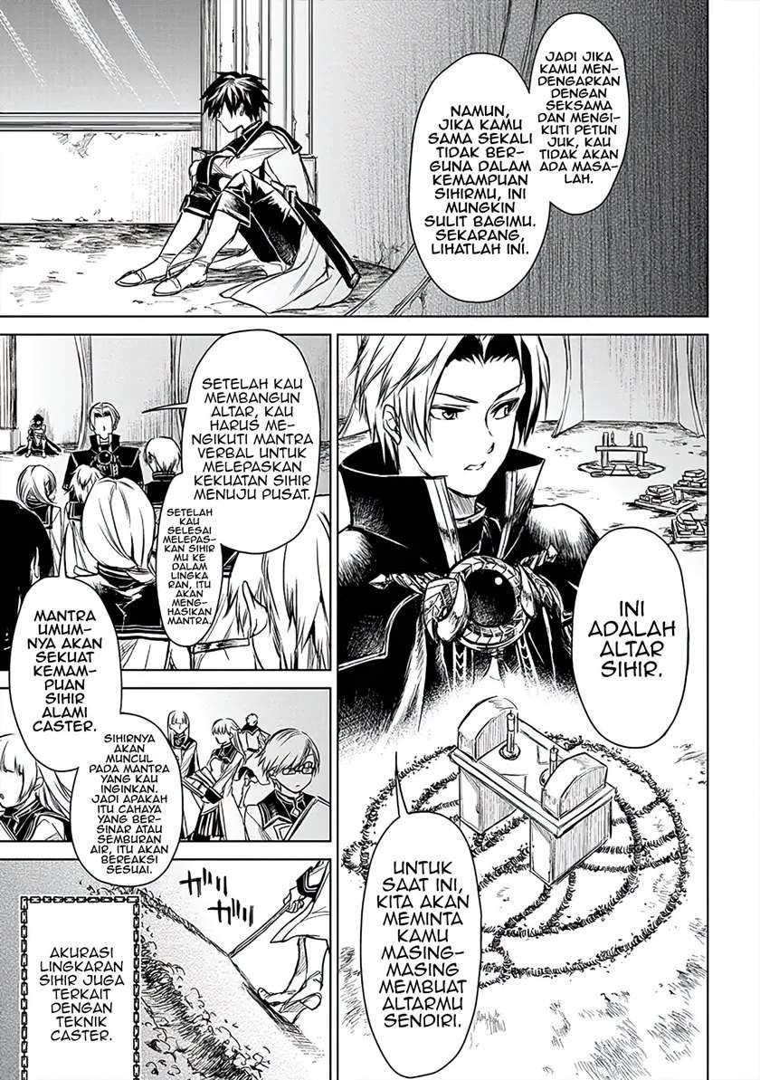 Ryū Kusari no Orishin no Naka no “Kokoro” Chapter 4 - halaman 16