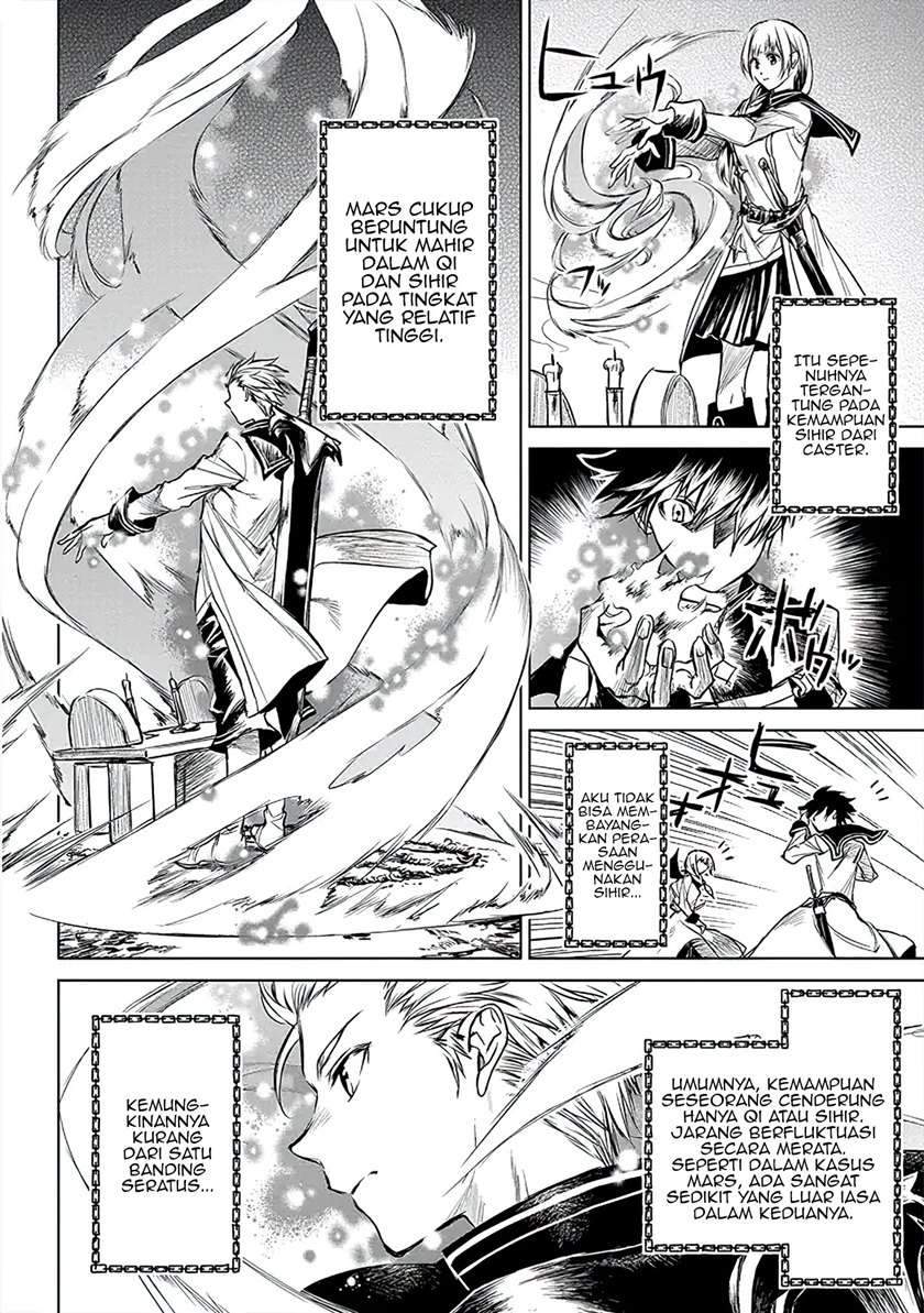 Ryū Kusari no Orishin no Naka no “Kokoro” Chapter 4 - halaman 17