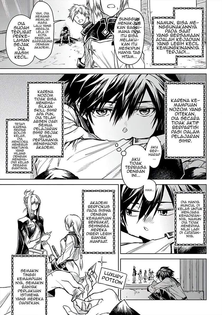 Ryū Kusari no Orishin no Naka no “Kokoro” Chapter 4 - halaman 18