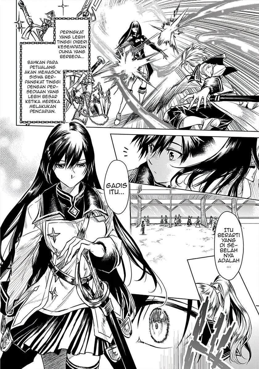 Ryū Kusari no Orishin no Naka no “Kokoro” Chapter 4 - halaman 19