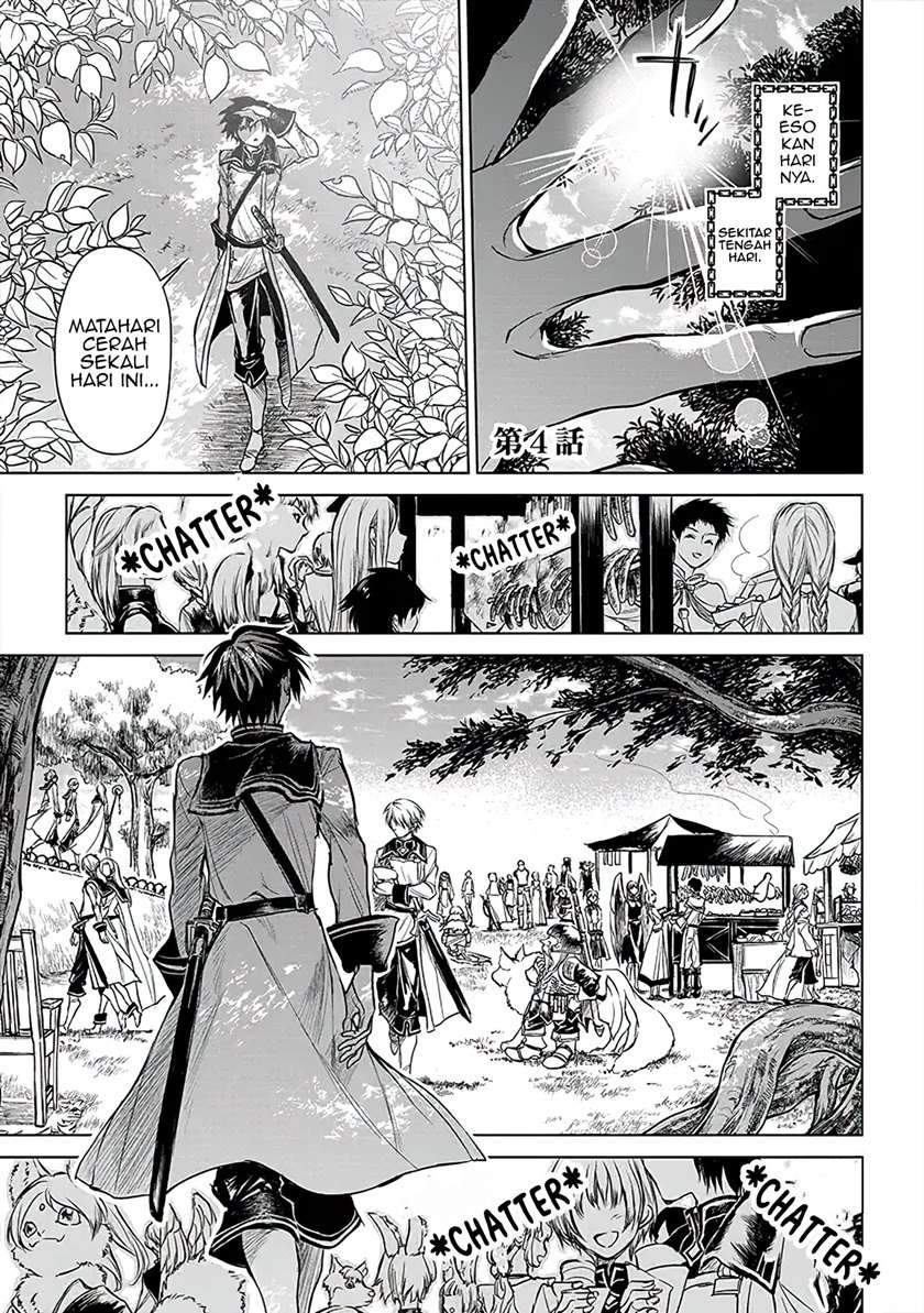 Ryū Kusari no Orishin no Naka no “Kokoro” Chapter 4 - halaman 2