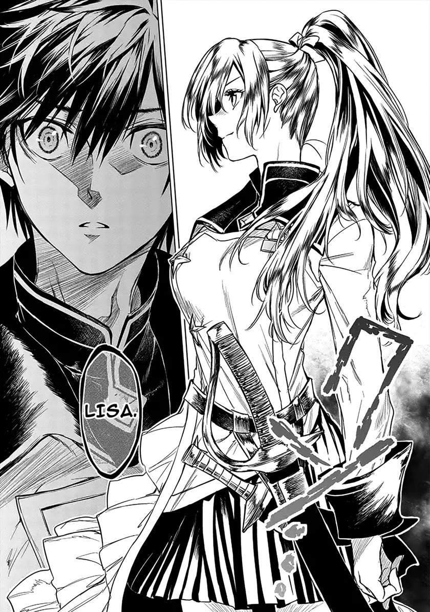 Ryū Kusari no Orishin no Naka no “Kokoro” Chapter 4 - halaman 20