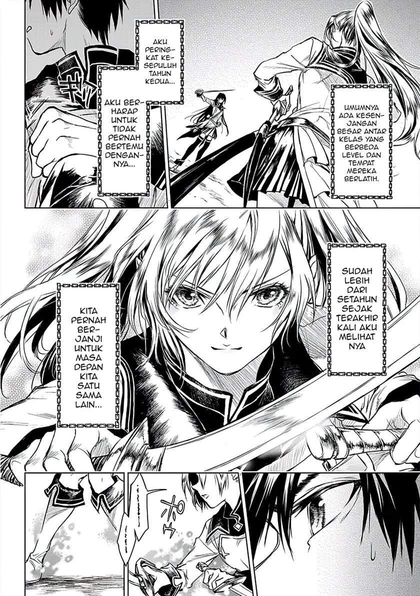 Ryū Kusari no Orishin no Naka no “Kokoro” Chapter 4 - halaman 21