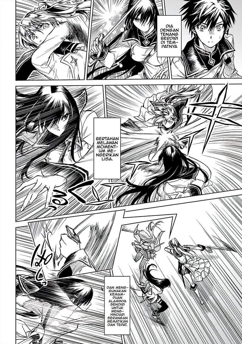 Ryū Kusari no Orishin no Naka no “Kokoro” Chapter 4 - halaman 23