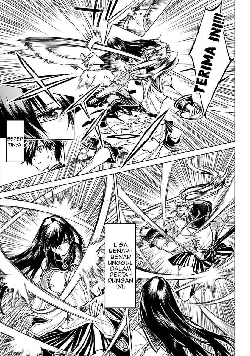 Ryū Kusari no Orishin no Naka no “Kokoro” Chapter 4 - halaman 24