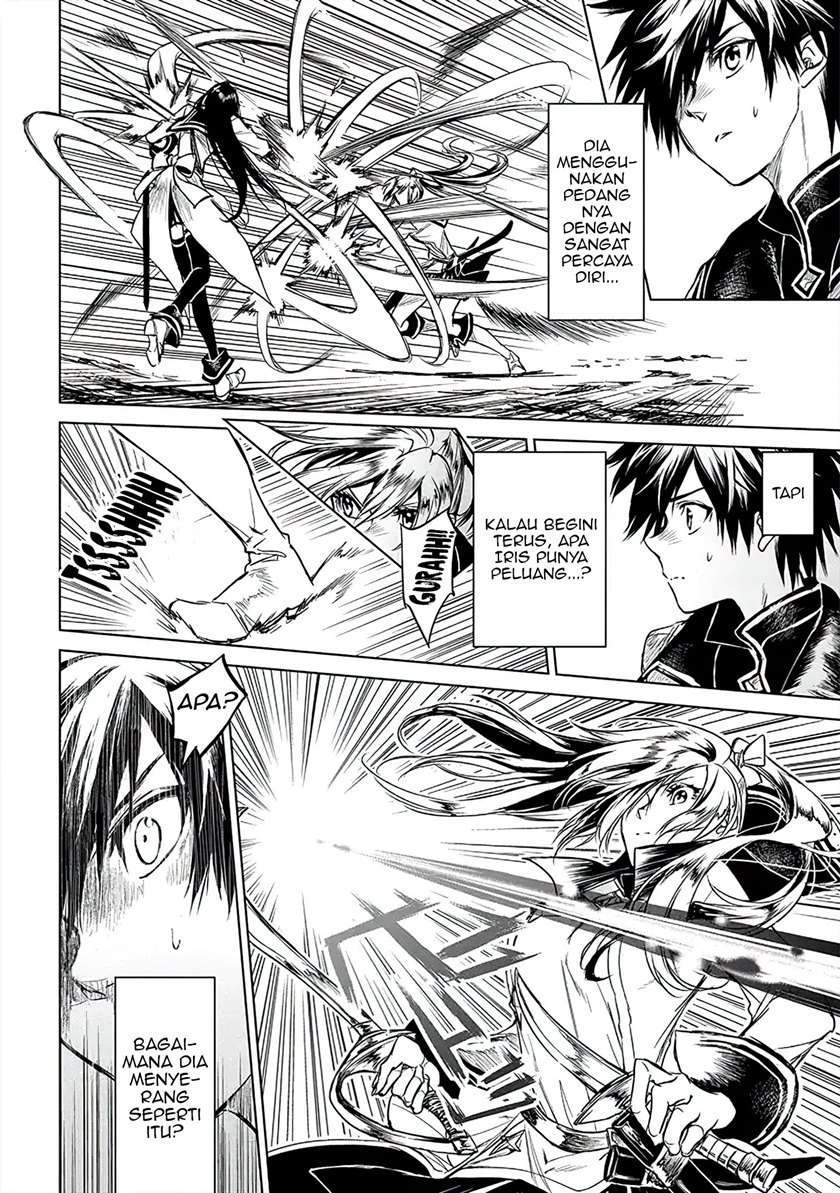 Ryū Kusari no Orishin no Naka no “Kokoro” Chapter 4 - halaman 25